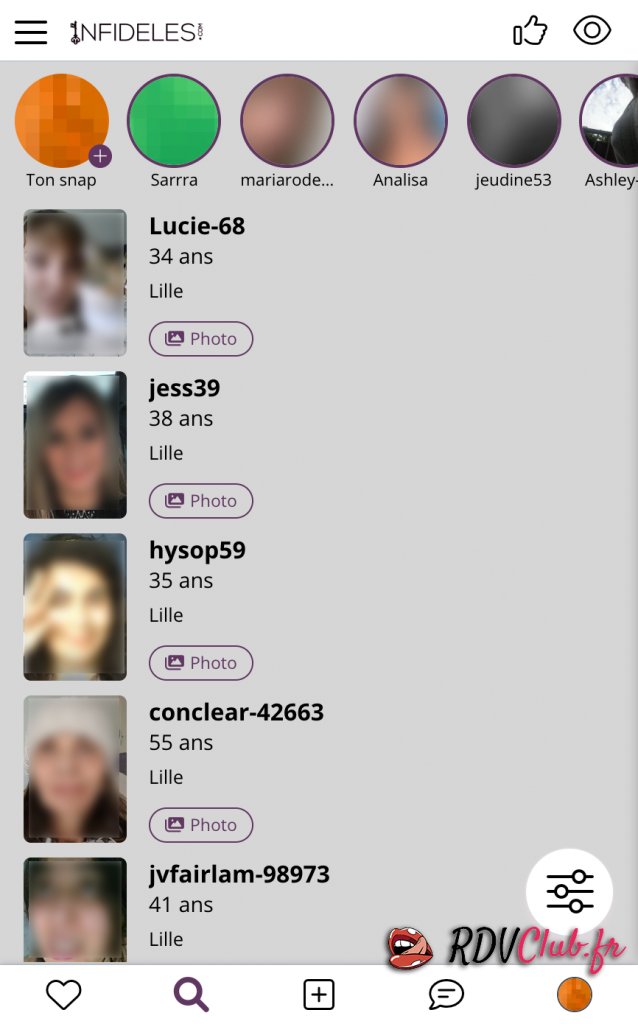 Capture d'écran 2 — Infidèles.com avis : notre test du site dédié aux rencontres discrètes